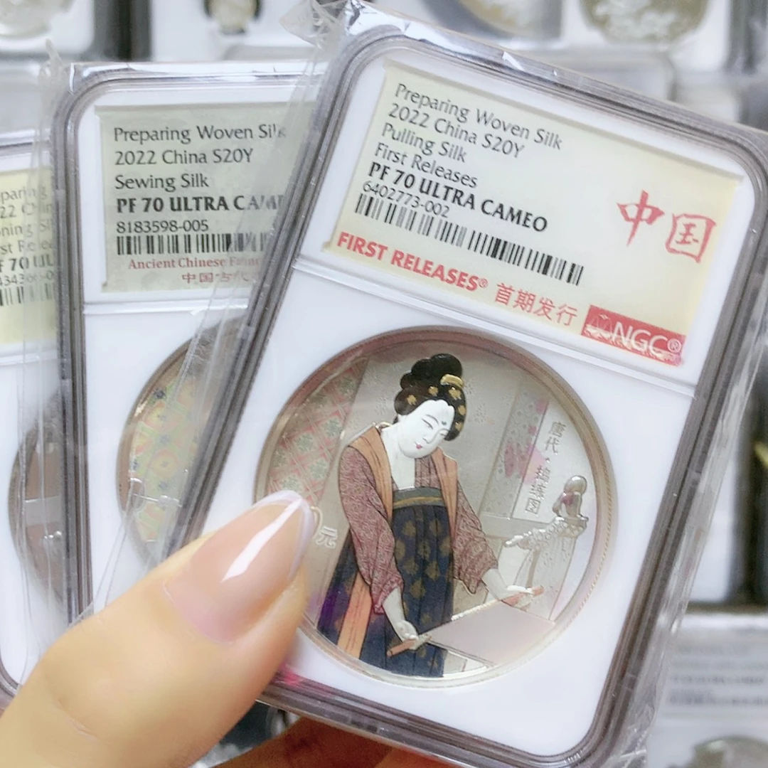 【闪购商品】纯银捣练图70分 氧化