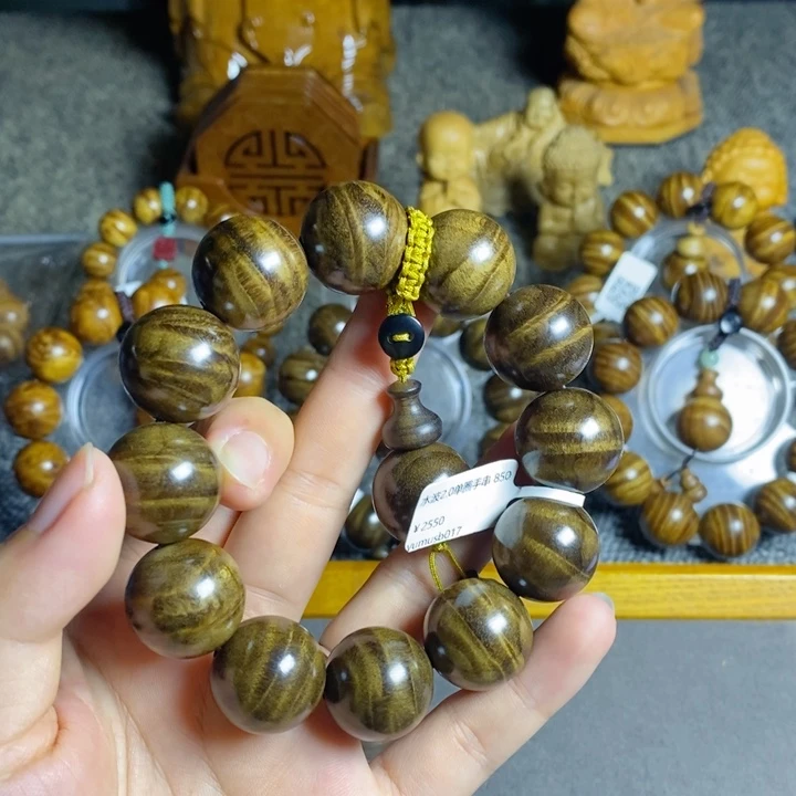 手串/手链楠木（金丝楠）阴沉水波闪电2.0