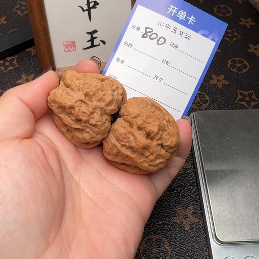 把件文玩核桃38.5蛤蟆头800