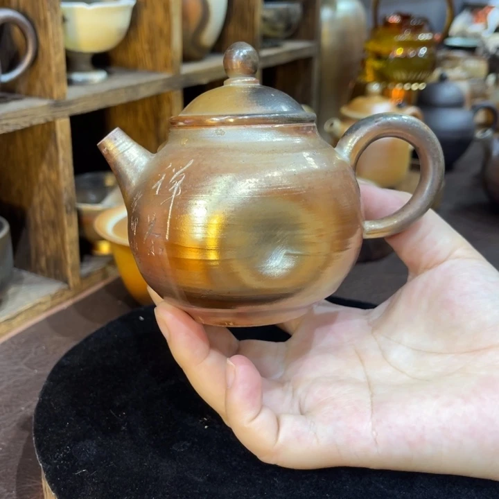 草木斋高端手作柴烧壶