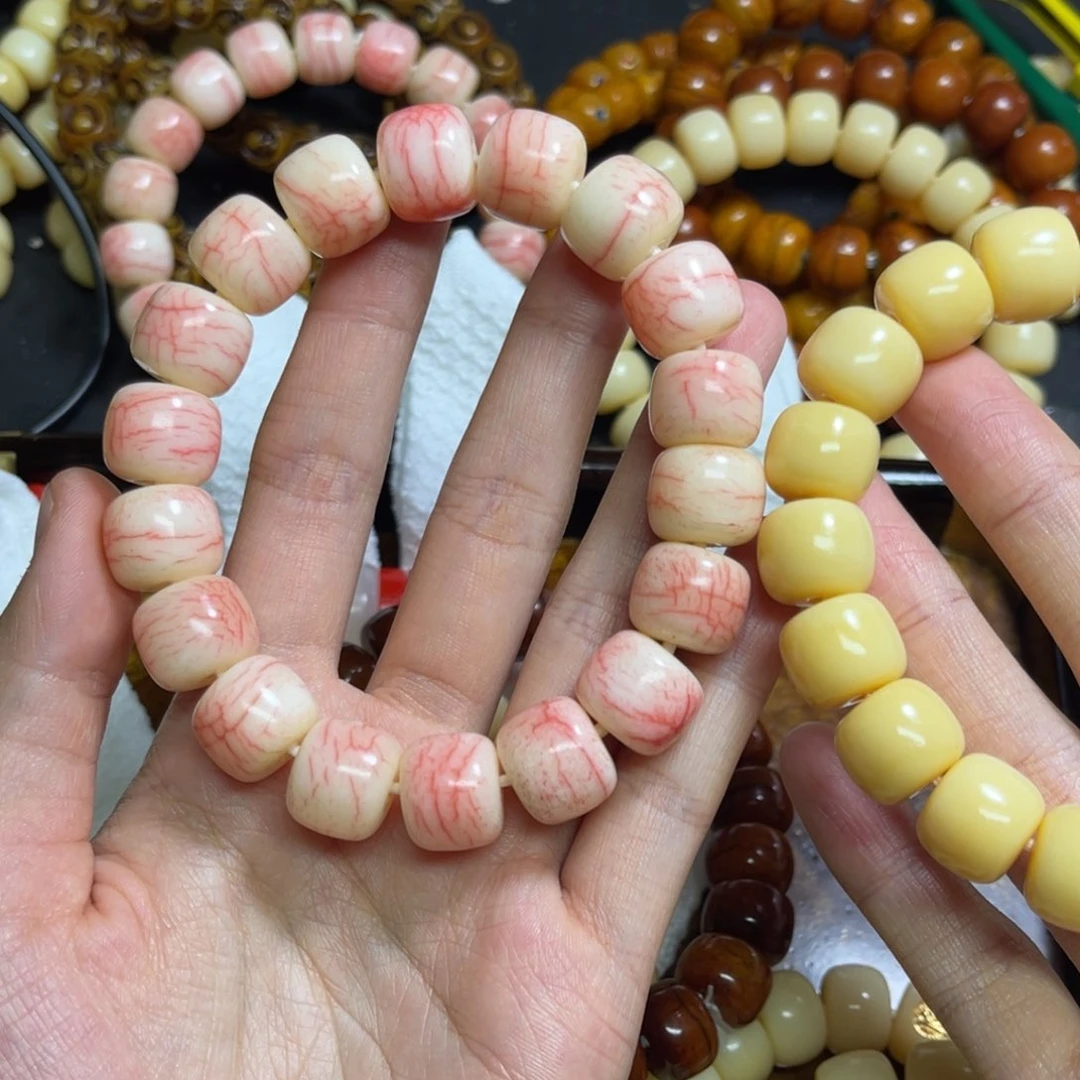 骆驼牙手串/手链师****店1.4开片