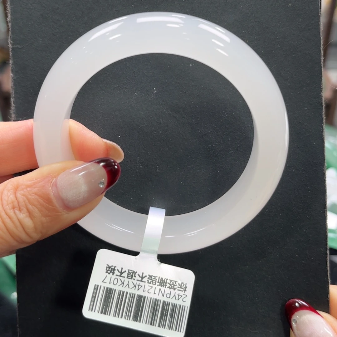 石英质玉手镯未镶嵌金****3➕小玥57