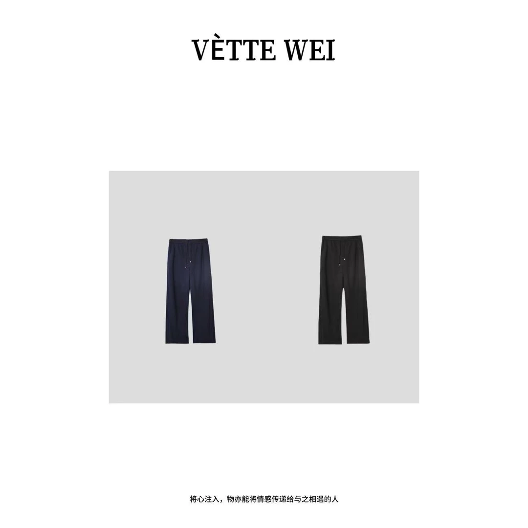 VÈTTE WEI “慕斯肤感”两色休闲裤 25783A