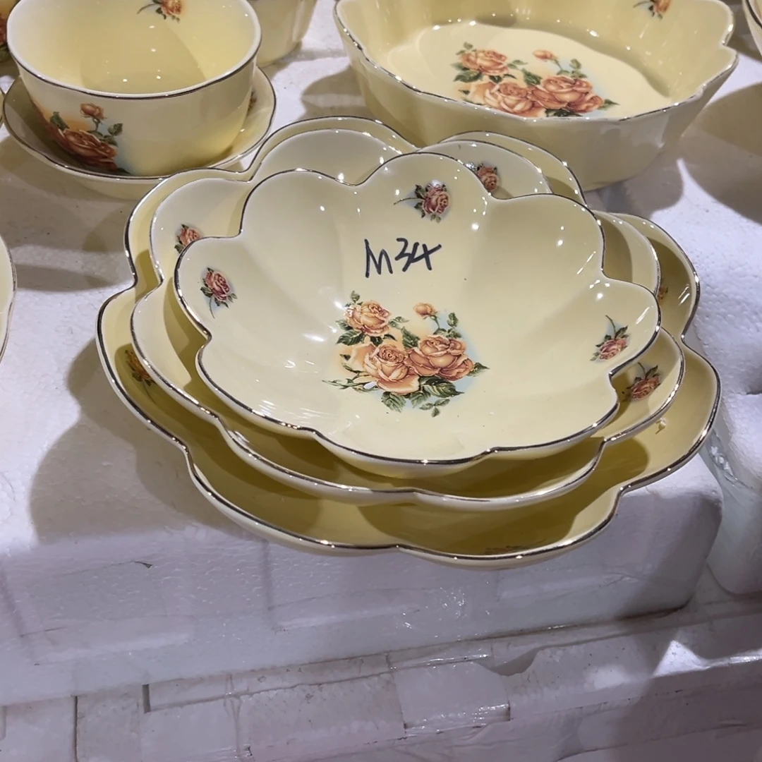 星博汇陶瓷有限公司7 8 9各1