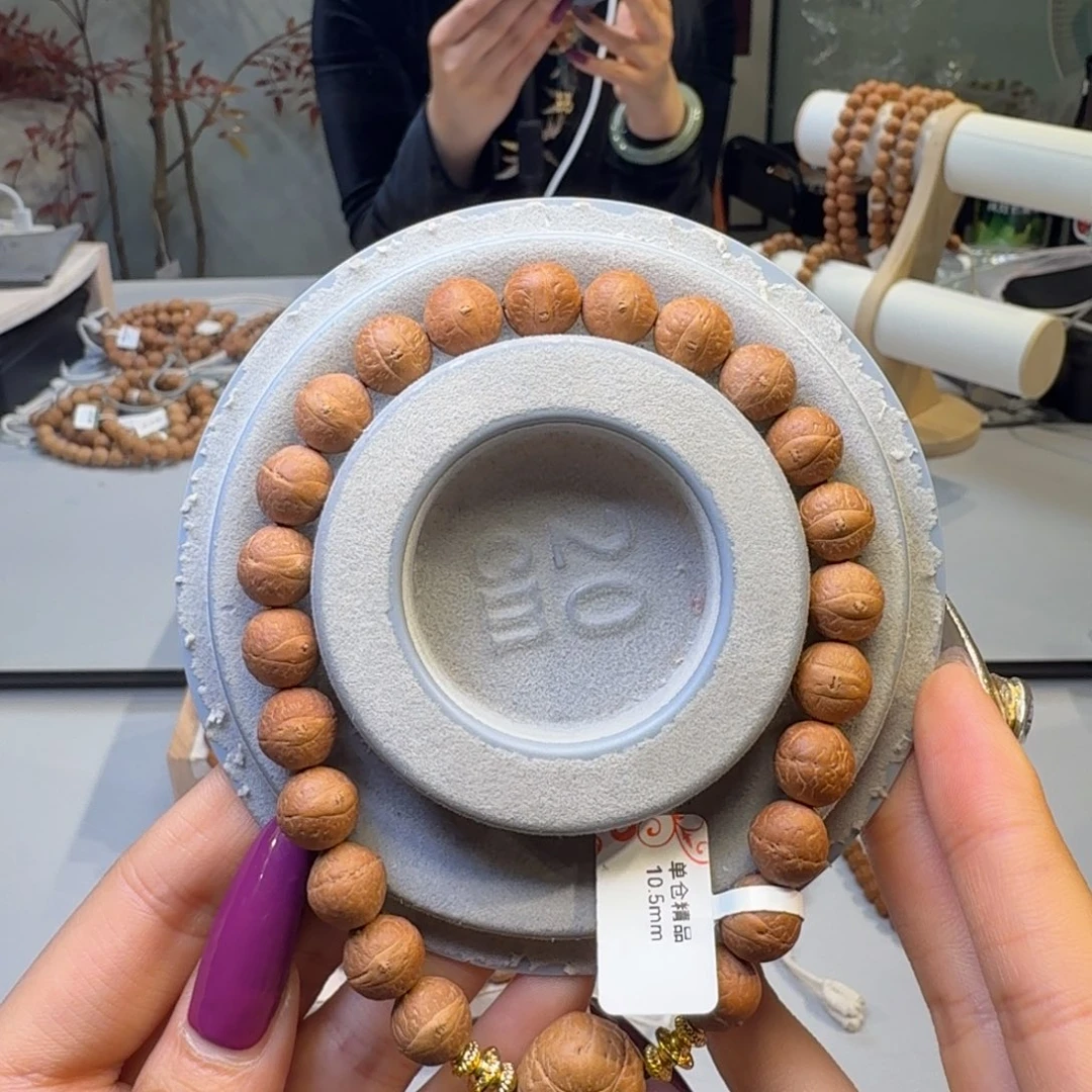 凤眼菩提吊坠10.5单仓