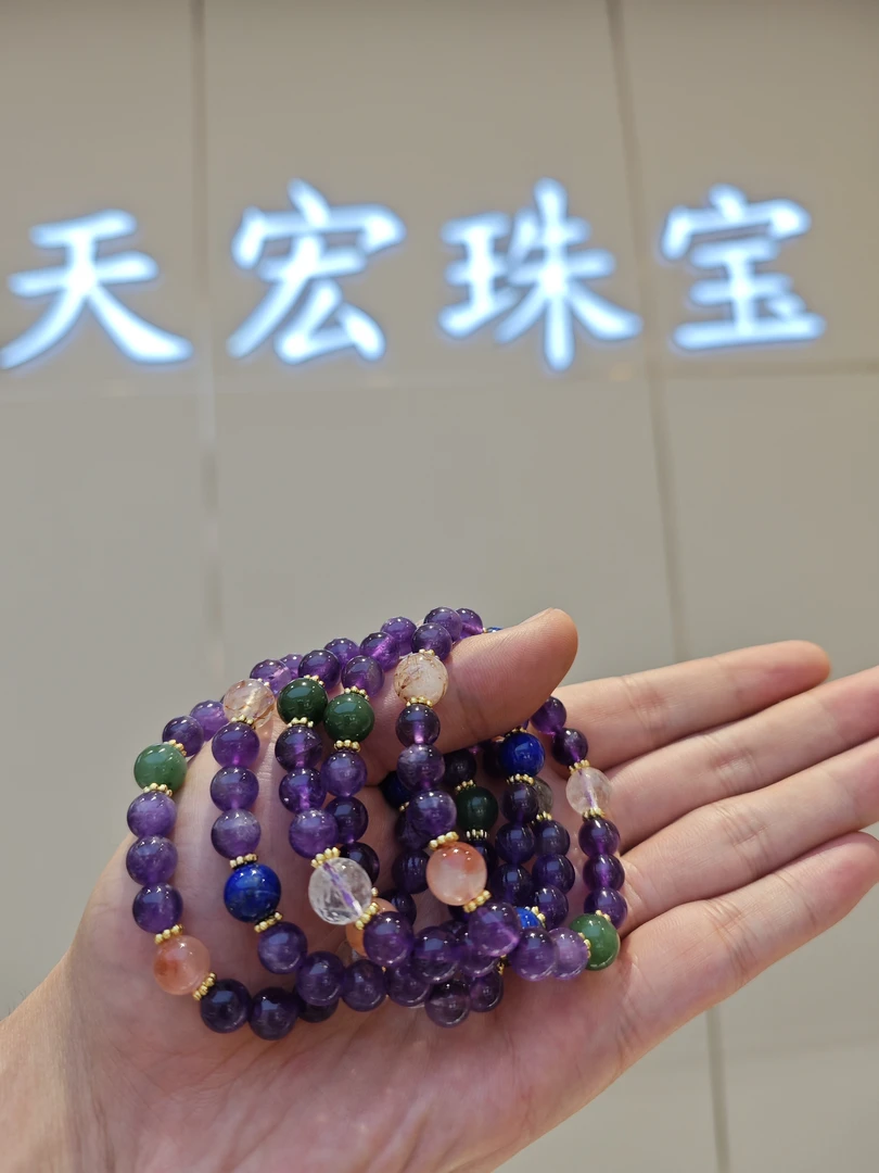 天然海宝蓝白水晶纳财珠宝水晶手串