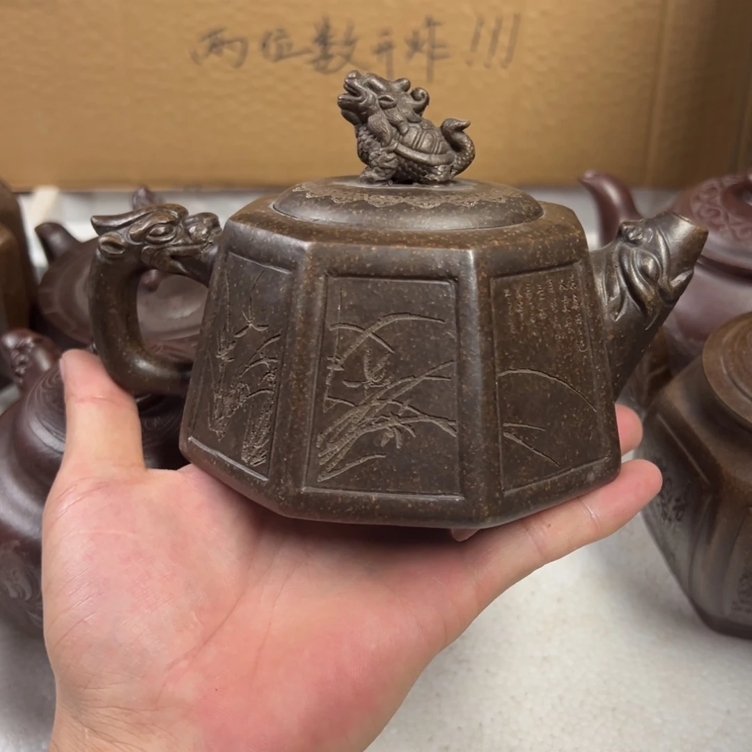茶壶紫砂宜兴原矿紫砂壶450毫升容量