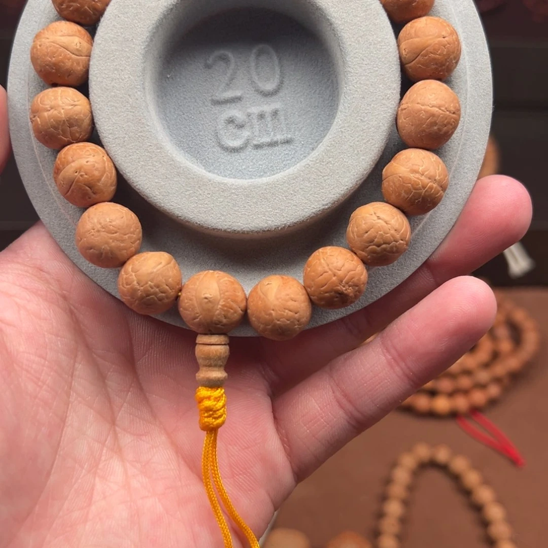 凤眼菩提手串玉化红皮福利