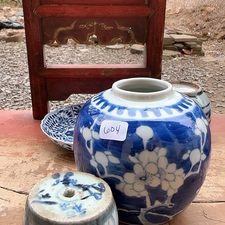 罐高**这57877897689768