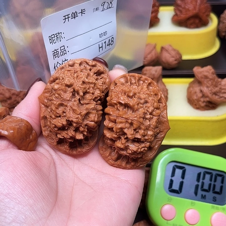 文玩核桃吊坠官帽