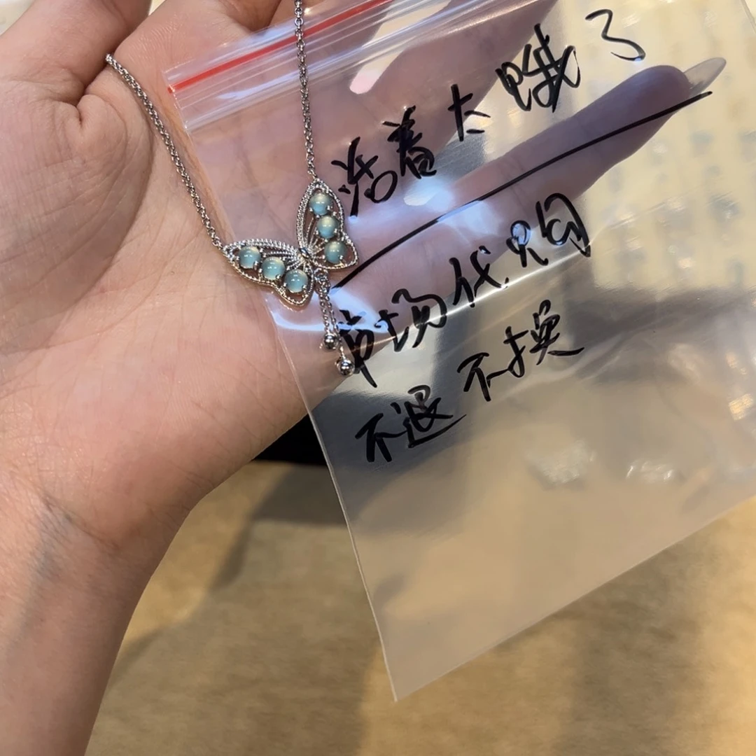 翡翠银S925镶嵌颈饰活***了