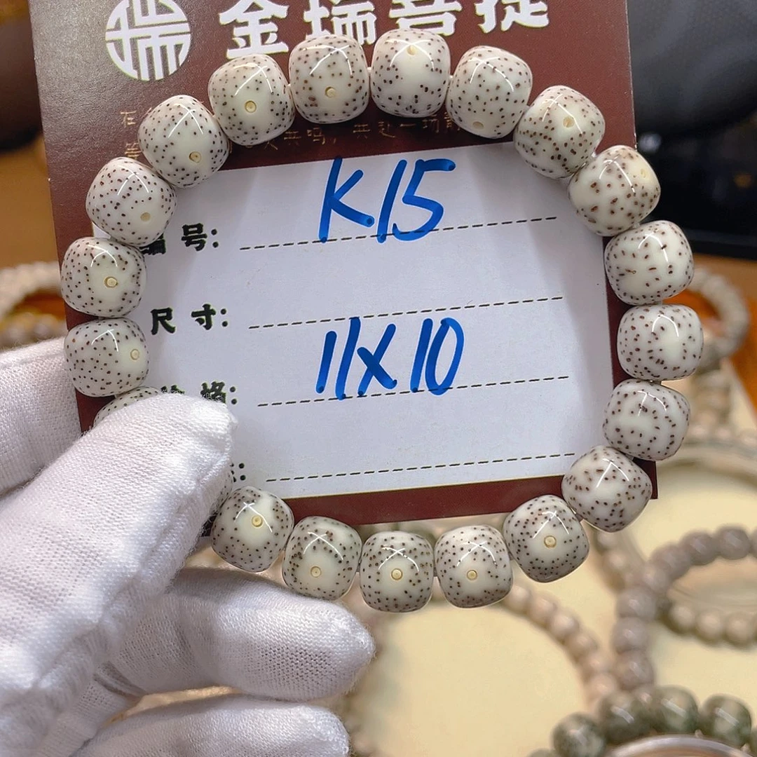 吊坠星月菩提星月K15