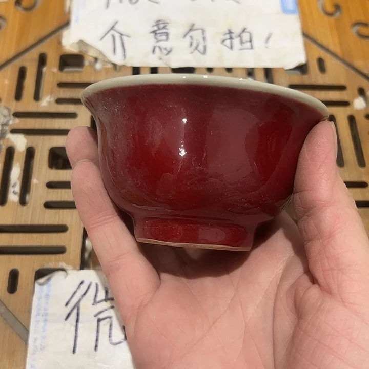 微瑕无运费险，介意的勿拍，谢谢支持！杯杯