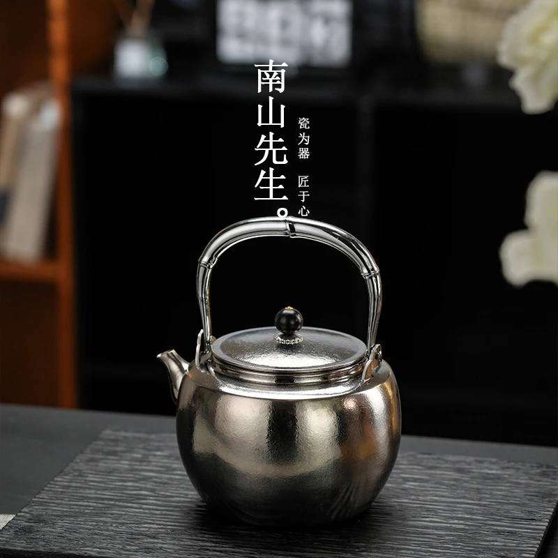 南山先生钛壶小坐电陶炉套组 家用简约纯钛茶壶电陶炉煮茶泡茶壶