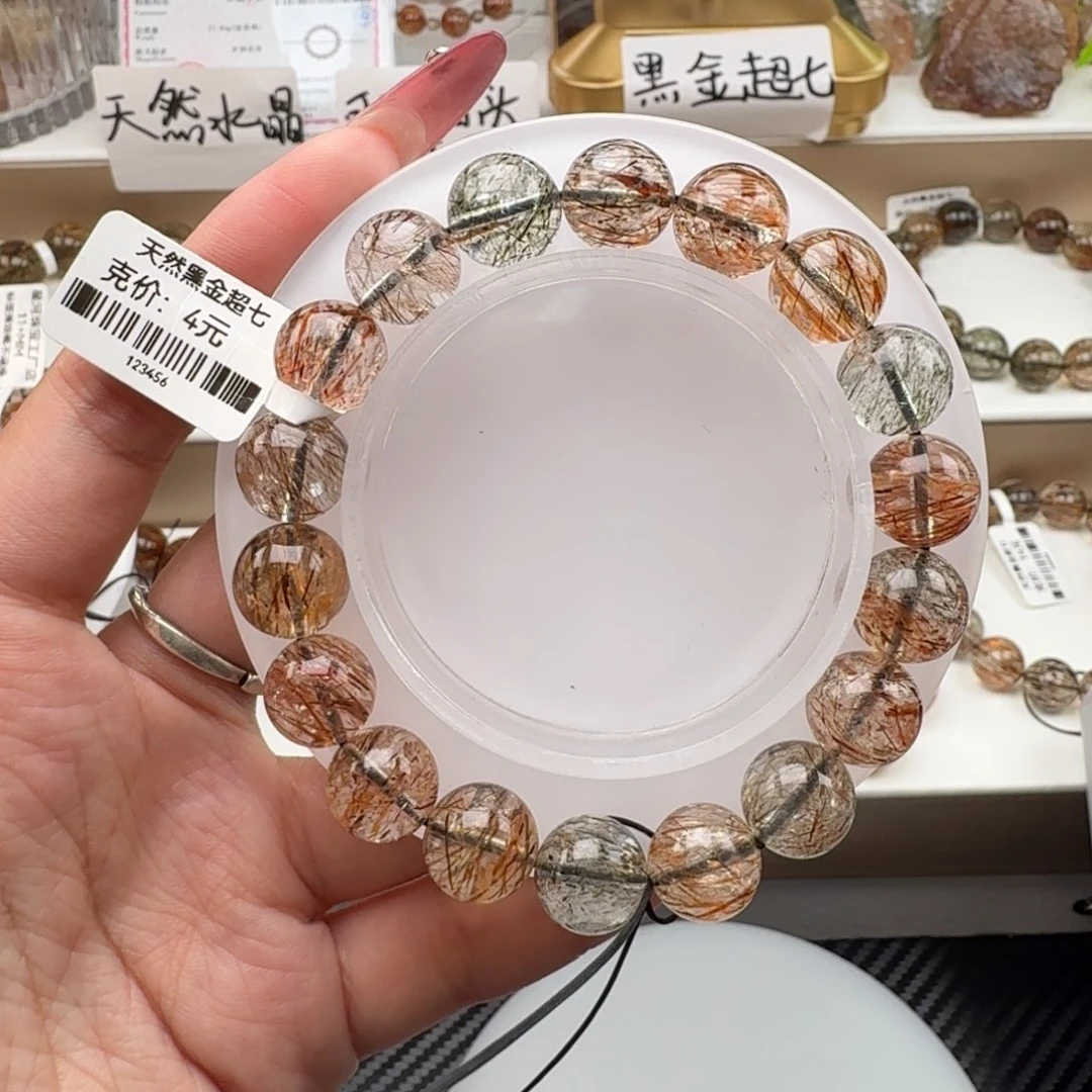 哀***啦手链水晶未镶嵌黑金超七多样性发其一