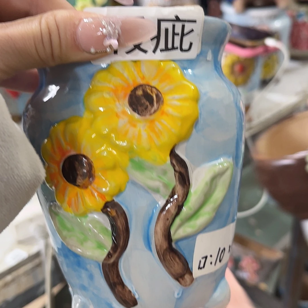 【闪购商品】红陶福利