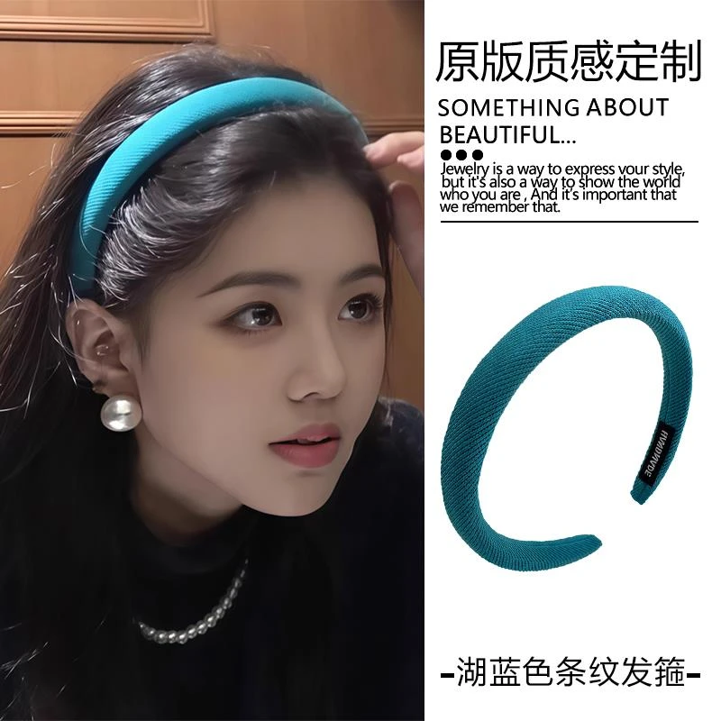 无尽光年！湖蓝色海绵细发箍！日常外戴高颅顶发卡气质2025新款