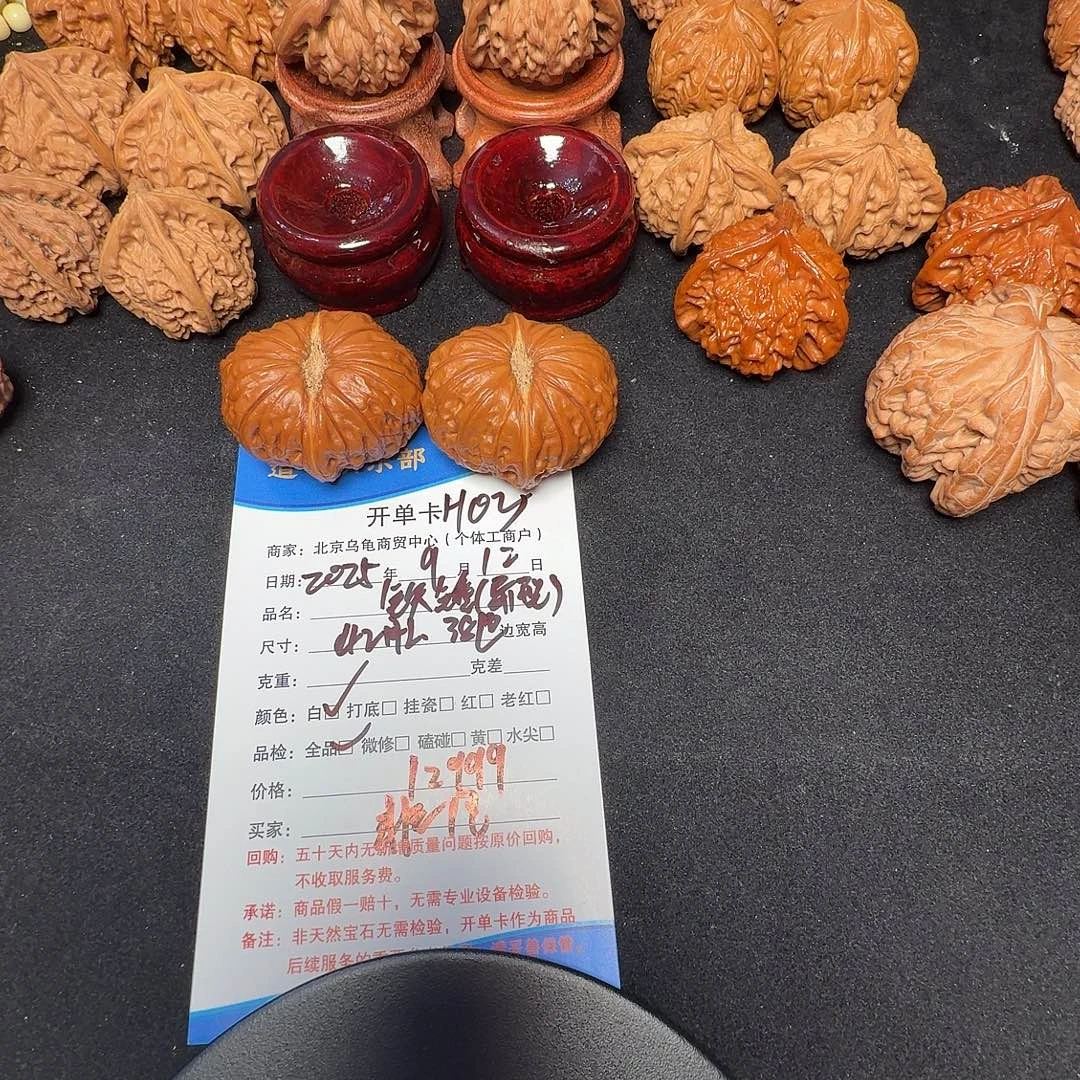 非***凡文玩核桃摆件03铁锤卡姿兰