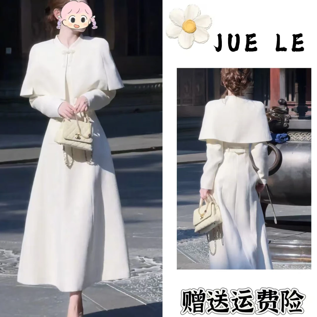 2025秋季新款新中式时尚洋气复古中国风气质两件套L11791