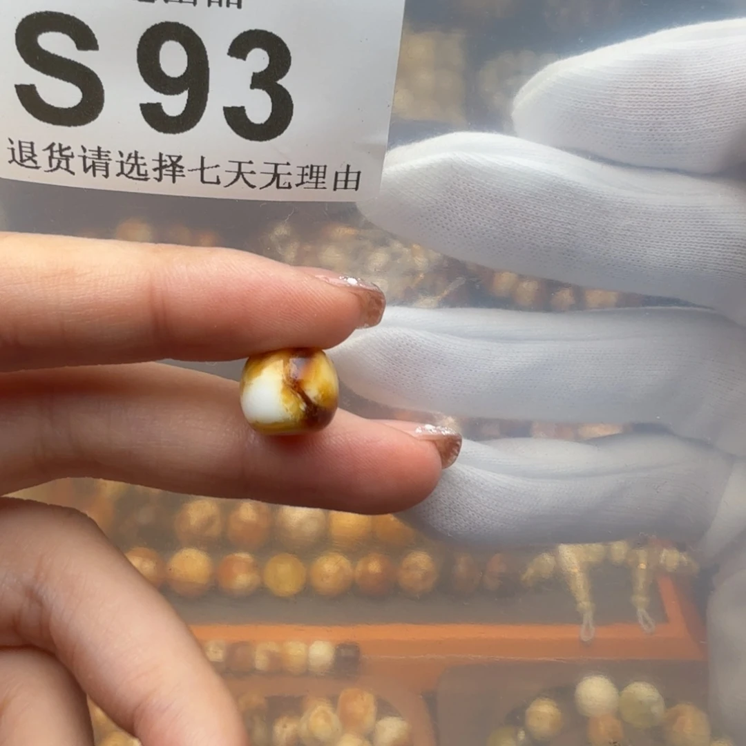 *****未镶嵌琥珀裸石琥珀蜜蜡