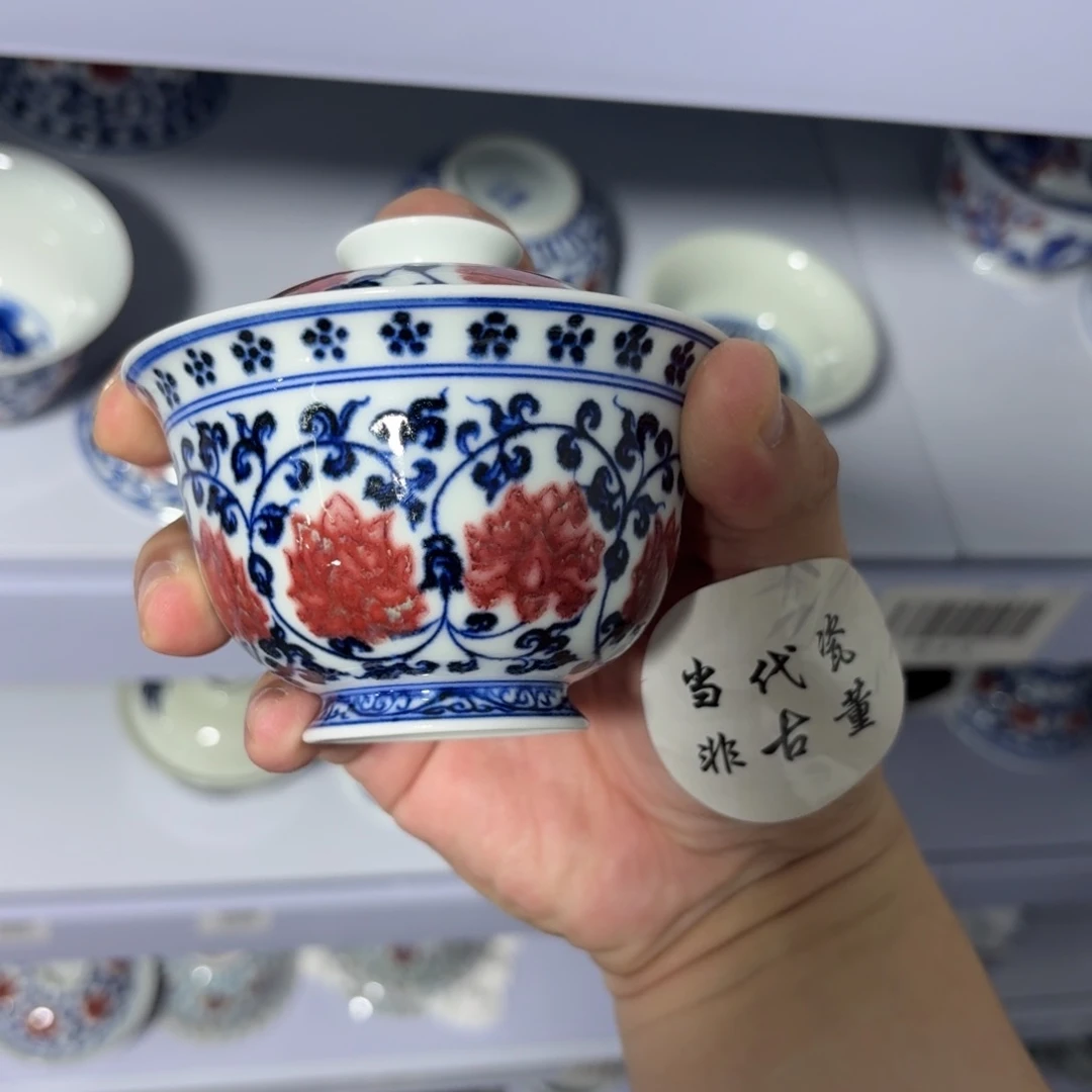 杯瓷言所老曹甄选好瓷不挑品相