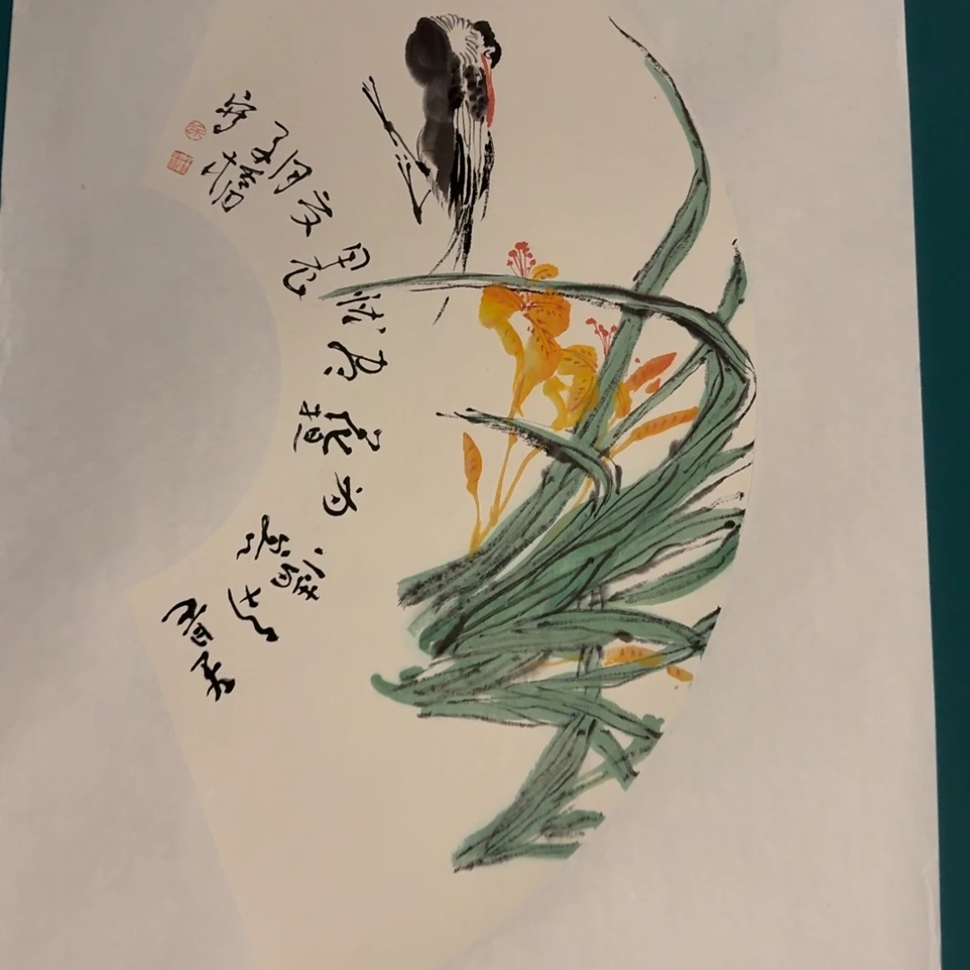 国画徐老师作品画作画作