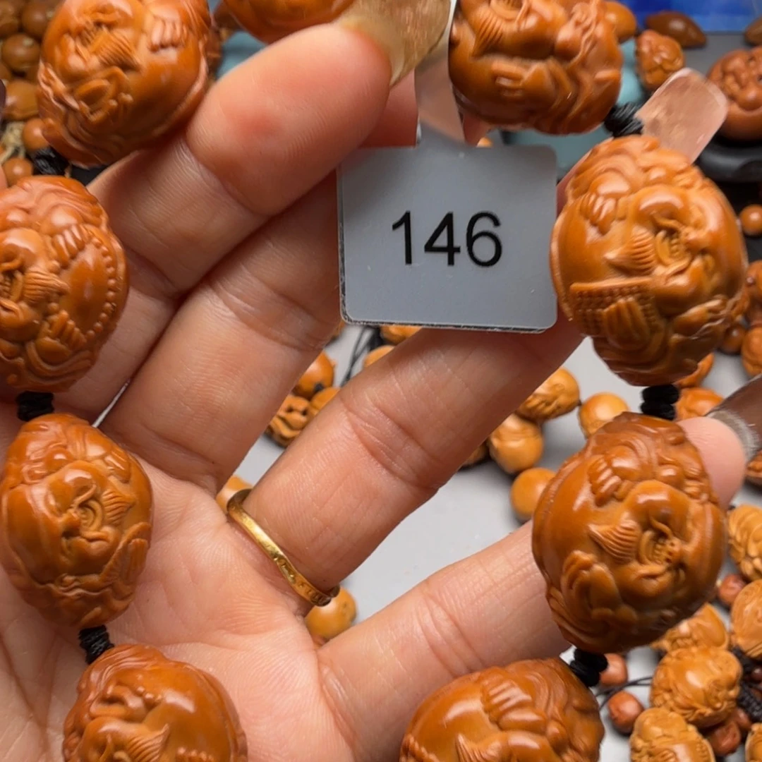 手串/手链橄榄核橄榄核