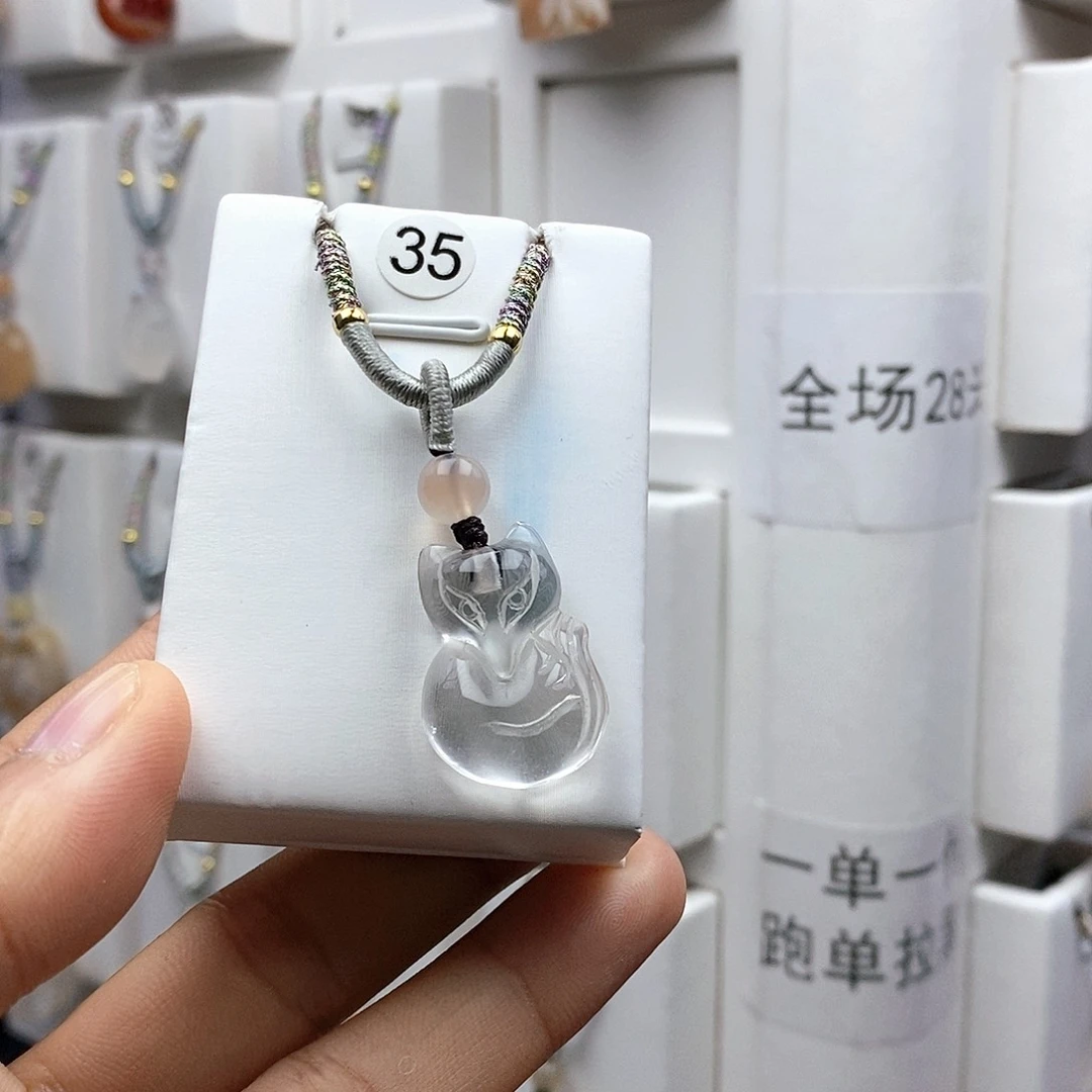 石英质玉吊坠(不含链)未镶嵌