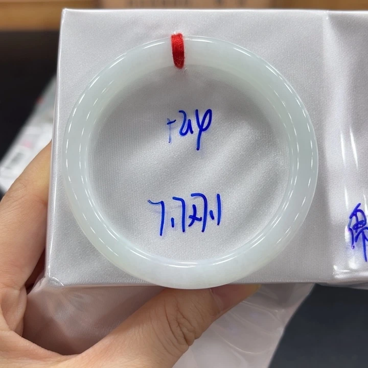 未镶嵌手镯翡翠翡翠
