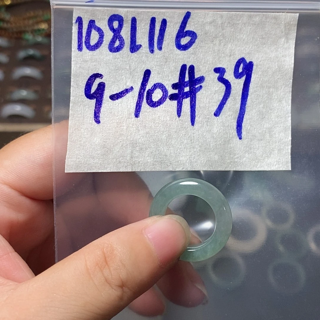 未镶嵌定制翡翠翡翠