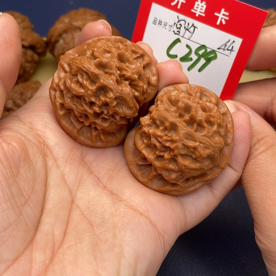 吊坠文玩核桃文玩核桃