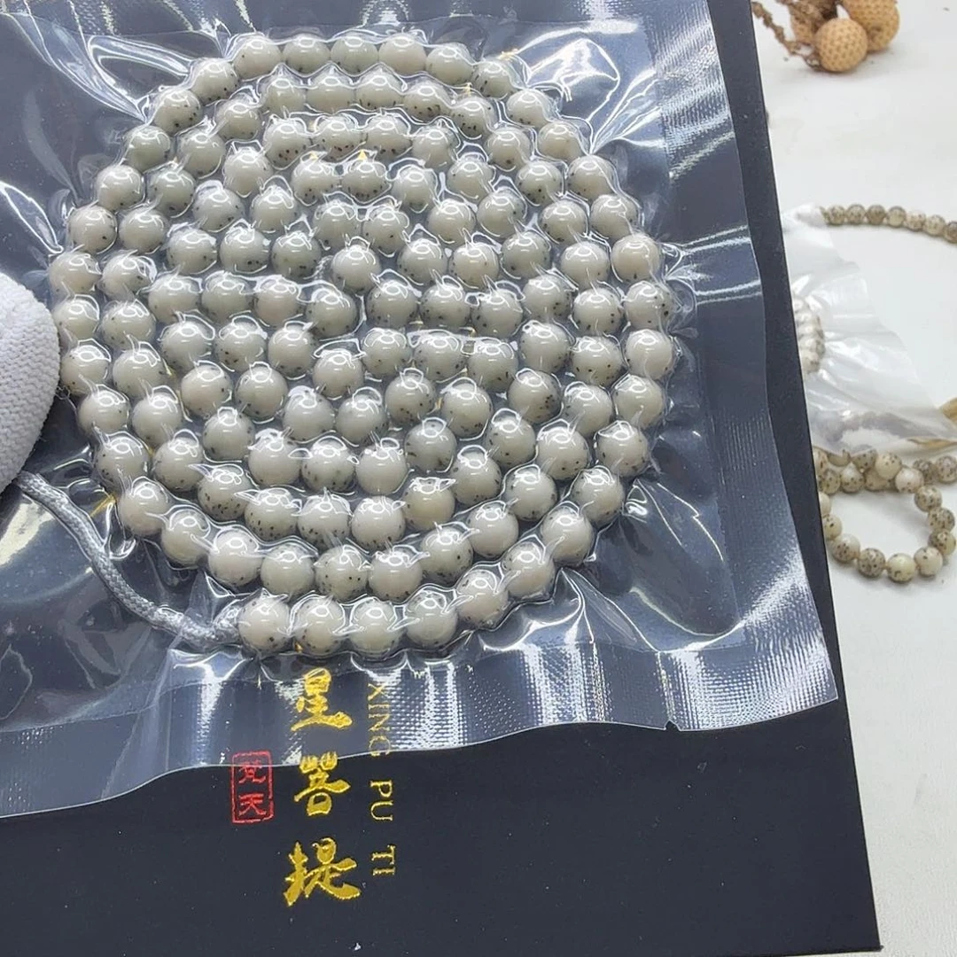 星月菩提吊坠10一物一图绿背河豚龙蛋针尖星7圆108