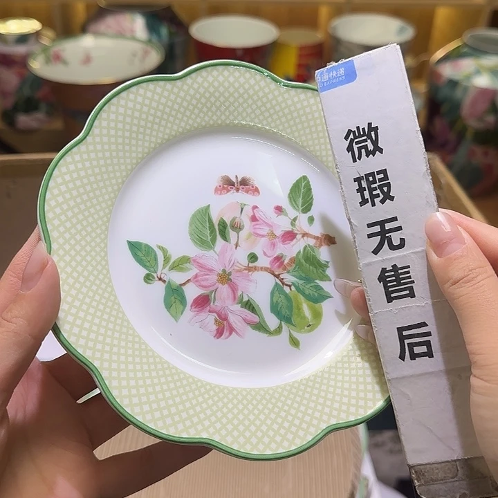 骨瓷实付满10包邮哈