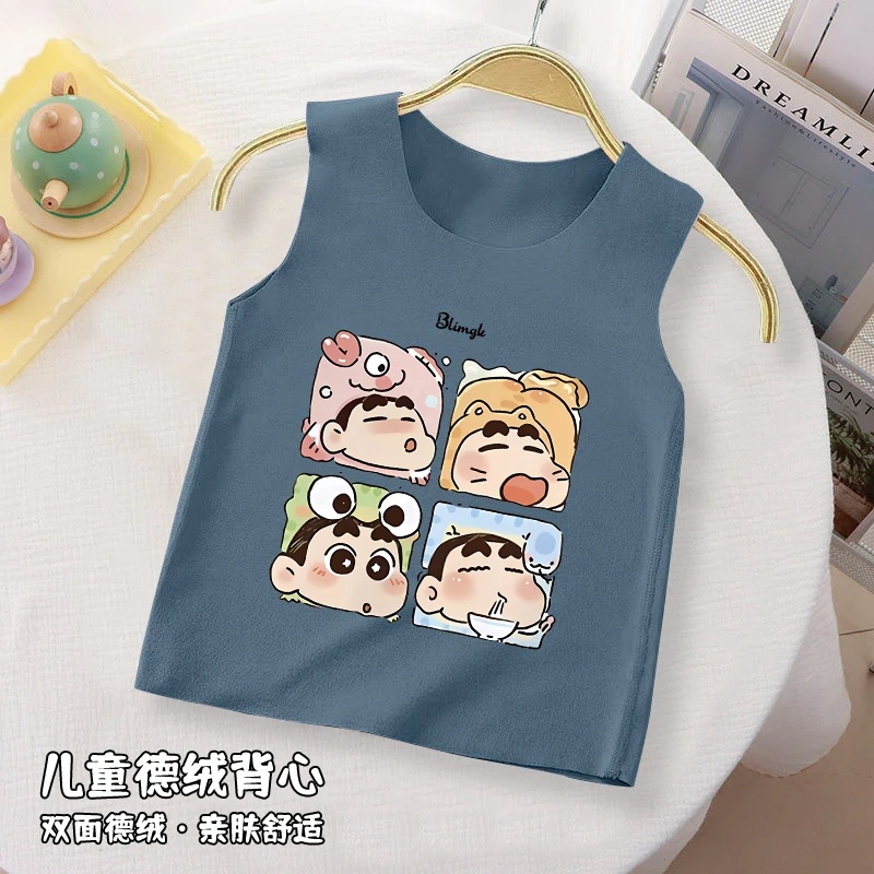 儿童背心无痕宝宝打底男女童德绒背心中大童双面德绒内衣爆款