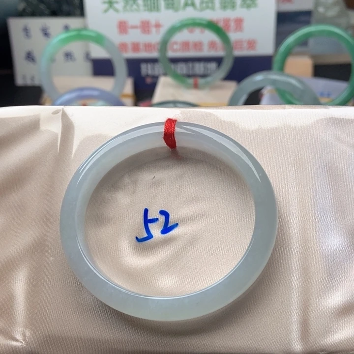 翡翠未镶嵌手镯.15