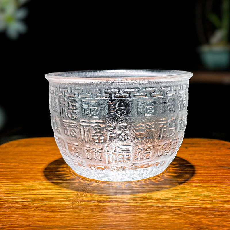 安享原矿水晶主人杯茶杯百福品茗杯客人中式高档功夫茶具套装送礼