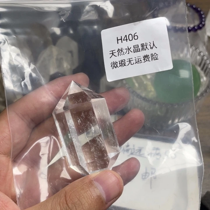 未镶嵌珠宝半成品水晶