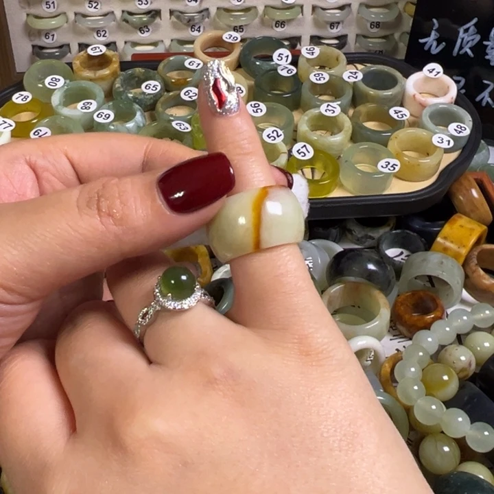 蛇纹石玉合金戒指