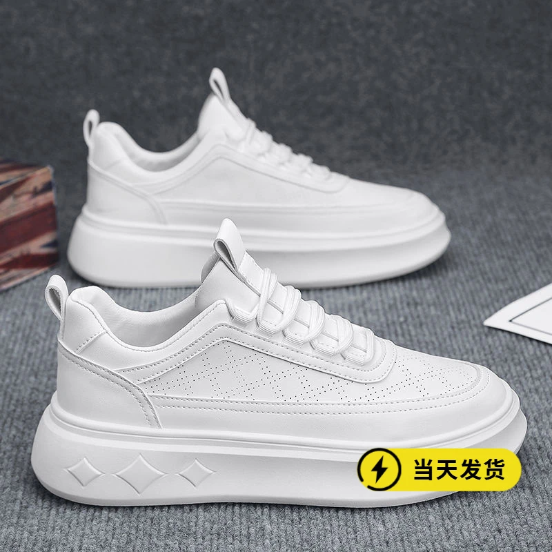 正品小白男鞋2025新款夏季透气休闲板鞋男士白鞋防滑厚底百搭运动