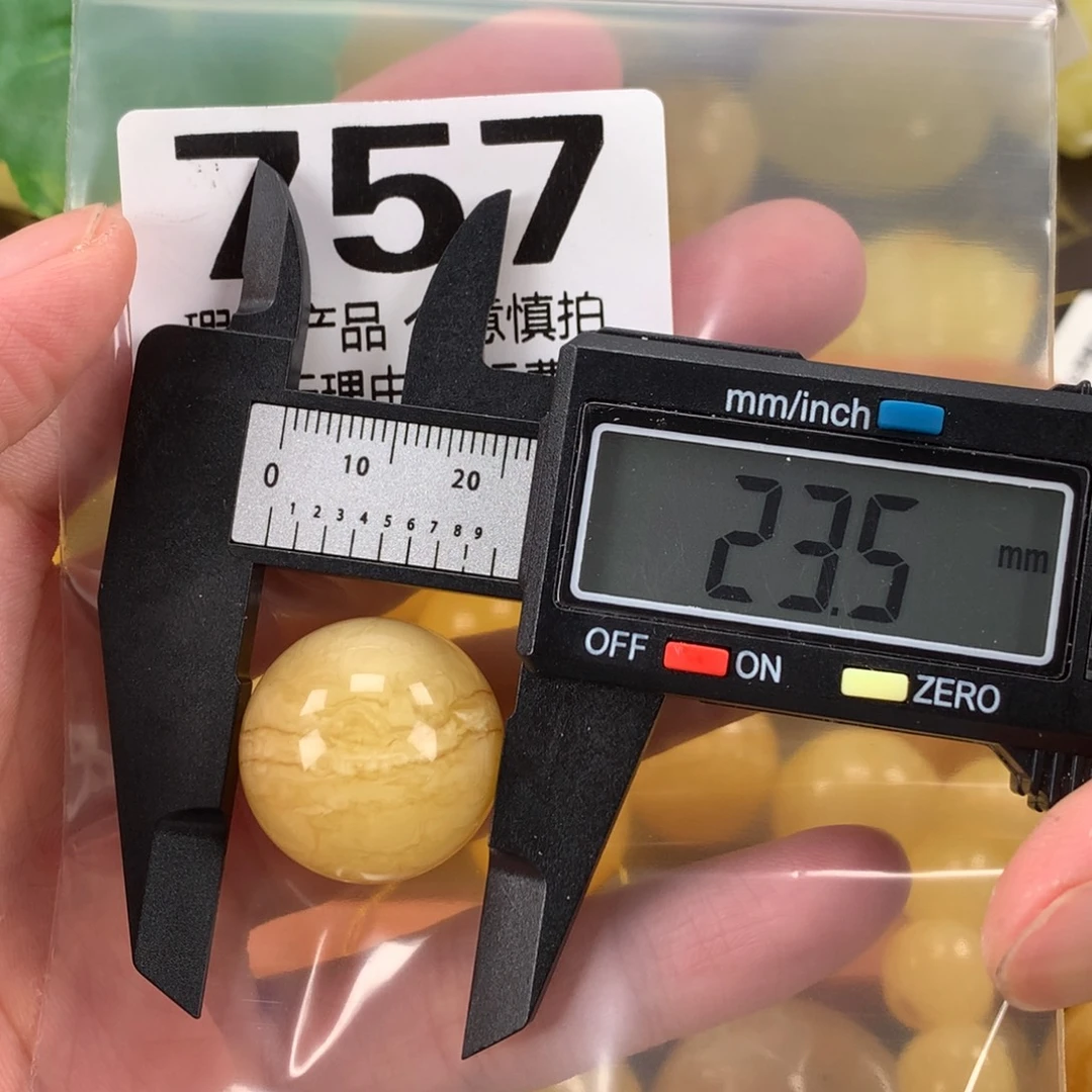 蜜蜡未镶嵌珠宝奇石裸石
