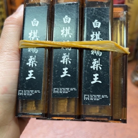 紫砂闪购专属链接10罐清货