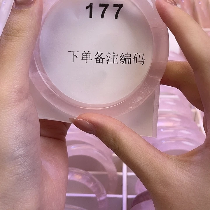 水晶未镶嵌手镯粉62