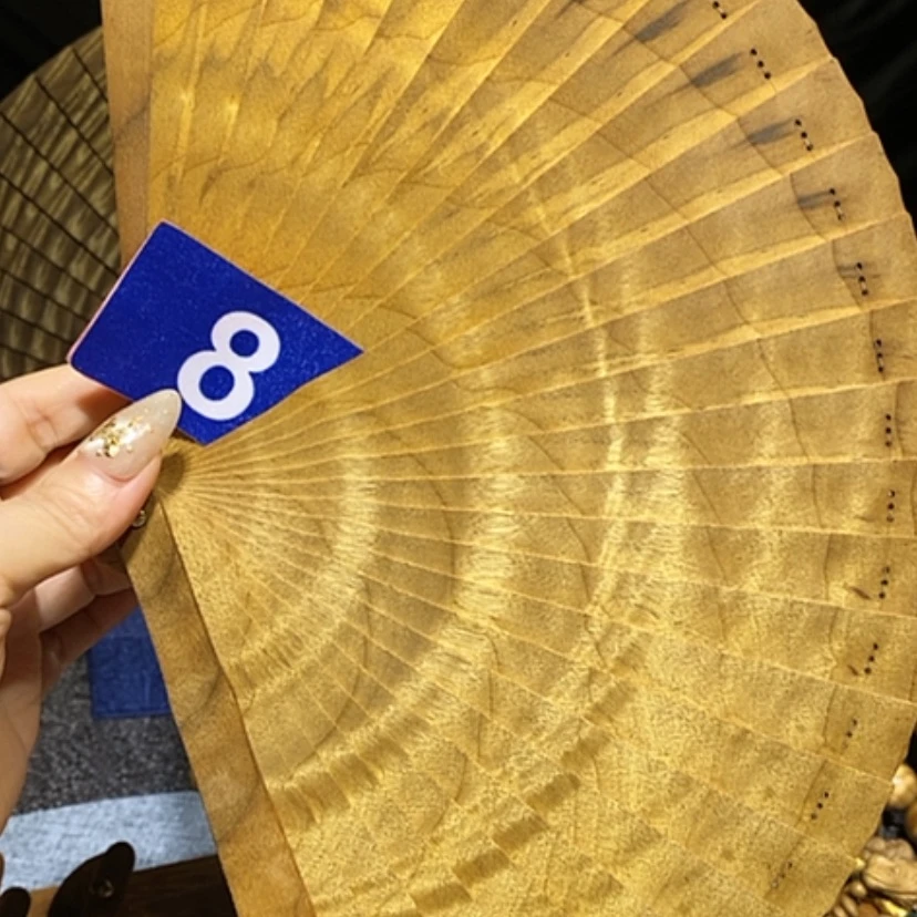 【闪购商品】金丝楠海*牛金丝楠木扇子
