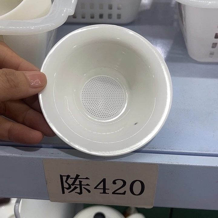 福利待遇多多哦哦哦