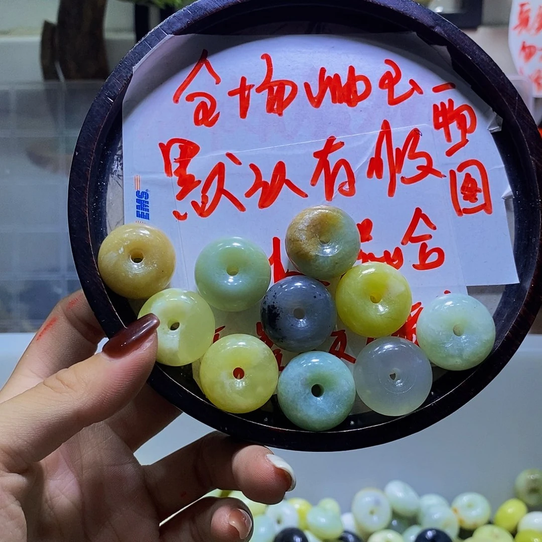 未镶嵌蛇纹石玉其他280
