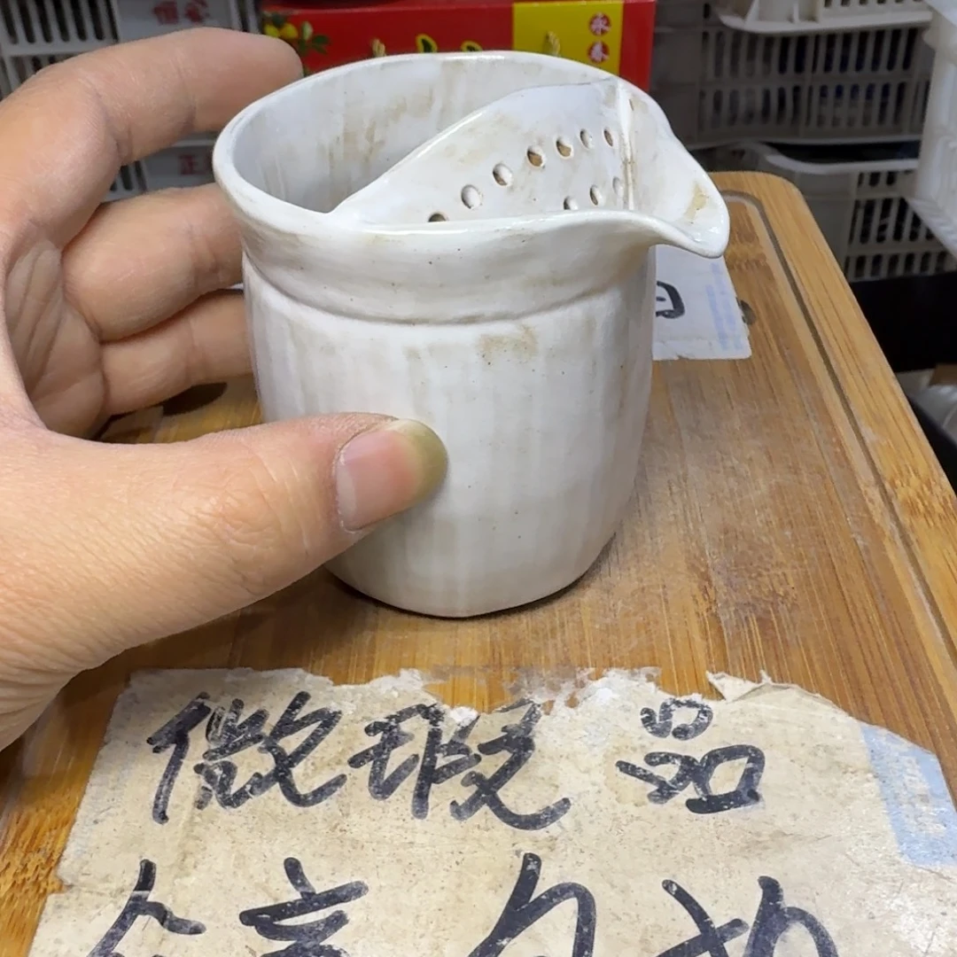 微瑕疵介意勿拍陶瓷器皿M600