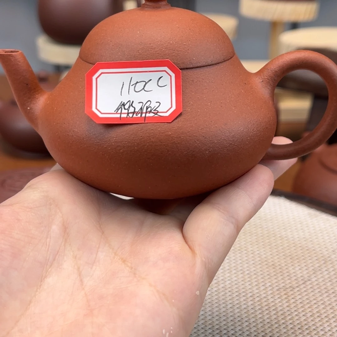 茶壶紫砂2873737467556