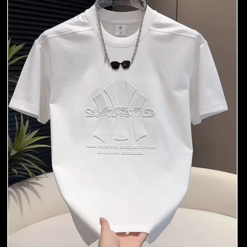 2025新款【钢印百搭情侣款】休闲舒适短袖63012