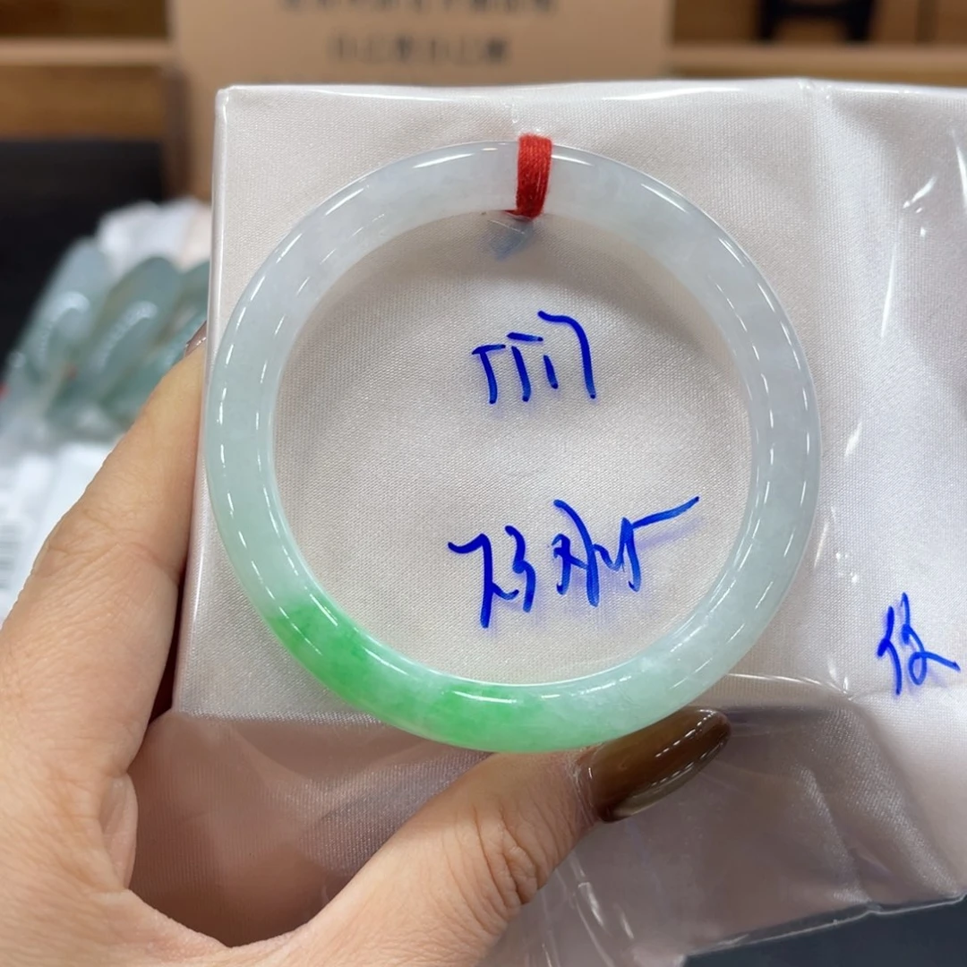 未镶嵌手镯翡翠翡翠