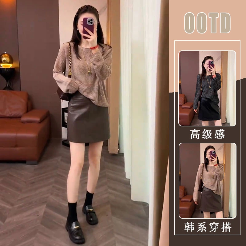 2025秋季新款时尚套装纯色简约针织长袖上衣+咖色半身裙两件套女